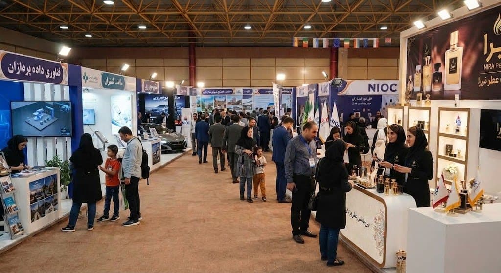 نمایشگاه عطر و ادکلن نیرا در پژوهشگاه صنعت نفت